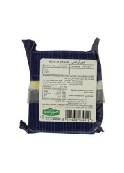 Kerrygold Cheddar Cheese 200g