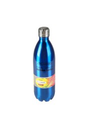 Atlasware Vacuum Bottle W/Handle (350 ml, Assorted)