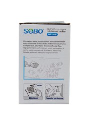 Sobo Aquarium Mini Wave Maker Submersible Pump, WP-50M