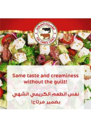 The Three Cows Light White Cheese 500g