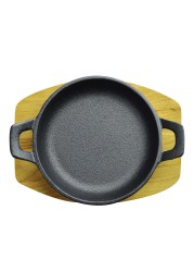 Raj Mini Round Dual Handle Sizzler Tray (12 cm)