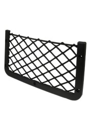 Autoplus Car Side Net (21 x 40 cm, Black)