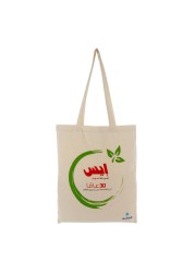 Ace Cotton Shopping Bag (40 x 0.5 x 45 cm)