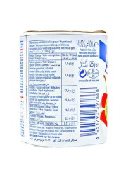 Elle &amp; Vire Mixed Berries Fruit Yoghurt 125g