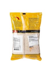 Shan Urid Dal Pouch 1kg