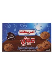 Americana Cake Hershey&#39;s Double Chocolate Chips Mini Choco Cookies 1.68 kg Pack of 6