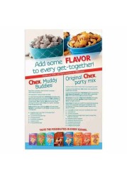 General Mills Chex Rice Gluten Free Cereal 340g