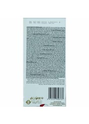 Belgian No Sugar Added Dark Chocolate 100g