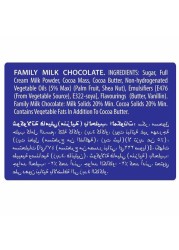 Cadbury Dairy Milk Minis Chocolate 192g