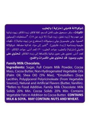 Cadbury Dairy Milk Chocolate 230g