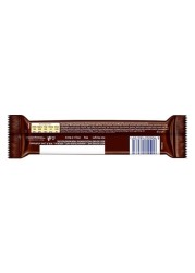 Snickers 2X Chocolate Bar 80g