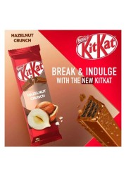 Nestle Kitkat Hazelnut Crunch 120g x15