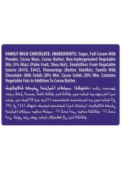 Cadbury Dairy Milk Bubbly Milk Chocolate 204g