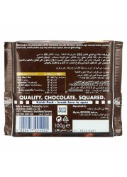 Ritter Sport Dark Whole Hazelnuts Bar 100g