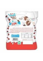 Kinder Schoko Bons Crispy Chocolate 89g