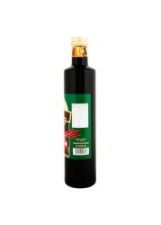 Beladna Pomegranate Molasses 500ml