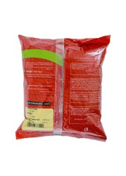  Cumin Powder 500g