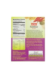 PRIYA SAMBAR POWDER 100G