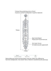 Mason Timber Sawn Timber Wood (22 x 75 mm x 2.4 m)