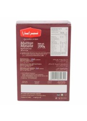 Ina Paarman Peri-Peri Marinade 500ml