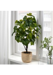 FEJKA Artificial potted plant