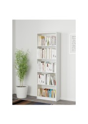 GERSBY Bookcase