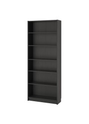 BILLY Bookcase