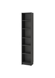 BILLY Bookcase