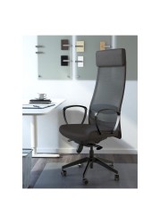 MARKUS Office chair