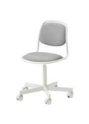 ÖRFJÄLL Children's desk chair