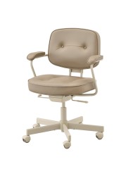 ALEFJÄLL Office chair