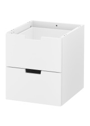 NORDLI Modular chest of 2 drawers