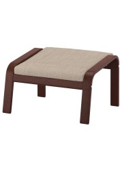 POÄNG Footstool