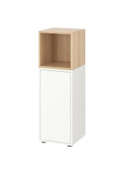 EKET Cabinet combination with feet