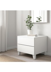 PLATSA Chest of 2 drawers