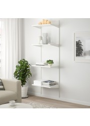 BOAXEL Shelving unit