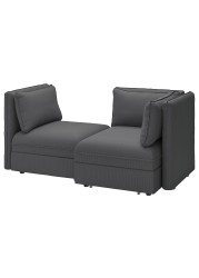 VALLENTUNA 2-seat modular sofa with sofa-bed