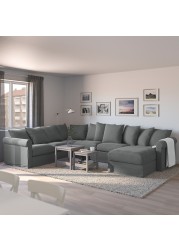 GRÖNLID Crnr sofa-bed, 5-seat w chaise lng