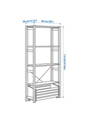 IVAR Shelving unit with storage box