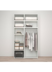 PLATSA Wardrobe with 9 doors