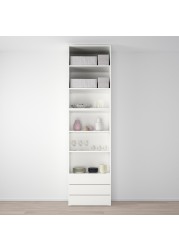 PLATSA Storage combination