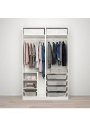 PAX / SEKKEN Wardrobe combination