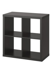 KALLAX Shelving unit