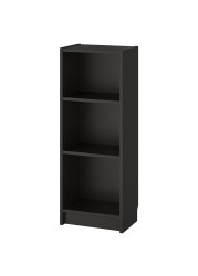 BILLY Bookcase