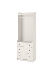 HAUGA Open wardrobe with 3 drawers