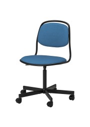 ÖRFJÄLL Swivel chair