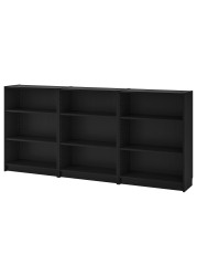 BILLY Bookcase