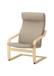 POÄNG Armchair