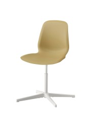 LEIFARNE Swivel chair