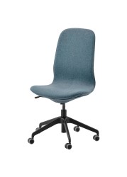 LÅNGFJÄLL Office chair